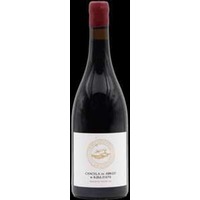 Cancela de Abreu & Riba d'Ave Reserve - Rotwein