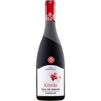 Kressia Cagnulari Isola dei Nuraghi IGT