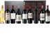 Sammlerbox Duclot Bordeaux-Kollektion 