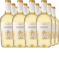 Vesevo Falanghina