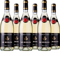 Gavi dei Gavi ® "Etichetta Nera" Gavi DOCG