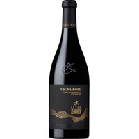 Blauburgunder Riserva „Vigna Kofl“ - Weingut Peter Zemmer