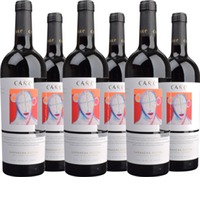 Garnacha Nativa Carińena DO