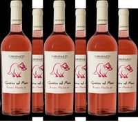 Rosato Grotte sul Mare IGT