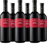 Terre Siciliane Nero d´Avola IGT