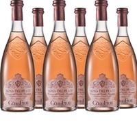 Rosa dei Frati Riviera del Garda Classico DOC