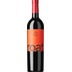 Roat Mitterberg Cuvee IGT Kellerei Meran, Südtirol 