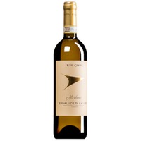 "Merlana" Erbaluce di Caluso DOCG