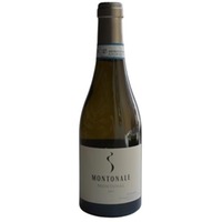 Montunal Lugana DOC 0,375l