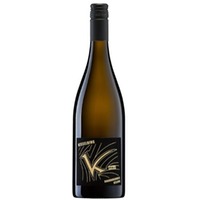 Grauburgunder Reserve