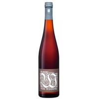 Königsbacher Ölberg Riesling VDP.ERSTE LAGE