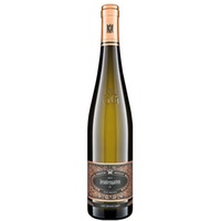 Jesuitengarten Riesling GG