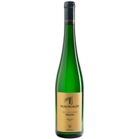 Wösendorfer Hochrain Riesling Smaragd