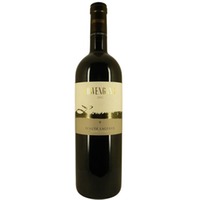 Löwengang" Cabernet "