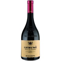 Gerumi Merlot
