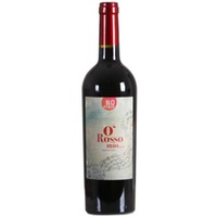 O´Rosso mio - No Acqua - Syrah di Sicilia