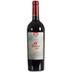 O´Rosso mio - No Acqua - Syrah di Sicilia 