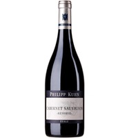 Cabernet Sauvignon Reserve