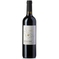 Bordeaux Superieur Les Cailloux" Magnum"