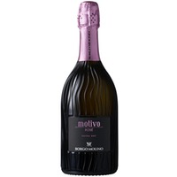 Borgo Molino Motivo Rosé Extra Dry