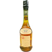 Brandy Aguardente Reserva Jose Maria da Fonseca