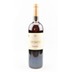 Wein Vin Santo Rocca delle Macie 