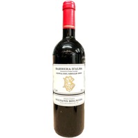Wein Barbera d´Alba Bolmida Conca dell Grillo