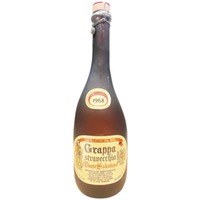 Grappa Monte Sabotino Stravecchia Zanin