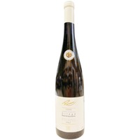 Wein Ortega Beerenauslese Hambacher Römerbrunnen