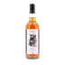 Ardnamurchan Blended Scotch Private Stock 0,70 L/ 40.0% vol 