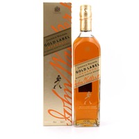 Johnnie Walker Gold Label Reserve 0,70 L/ 40.0% vol