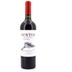 Bodega del Fin del Mundo Ventus Red Blend Jahrgang 0,750 L/ 13.5% vol 