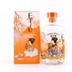 Asahikawa Distillery Etsu Double Orange Gin 0,70 L/ 43.0% vol 