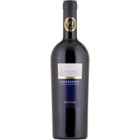 Edizione Cinque Autoctoni No. 23