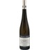 Viognier Reserve - Philipp Kuhn 
