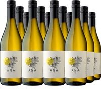 Sanziana Chardonnay