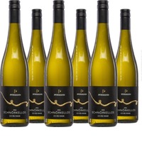 Schnörkellos Cuvée weiß