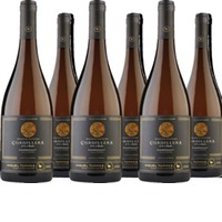 Cordillera Chardonnay Limari Valley