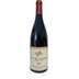 Clos de Vougeot Grand Cru 