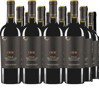 Farnese I Muri Negroamaro