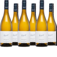 Grauer Burgunder Trocken Edition »F«