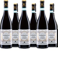 Palazzo Maffei Valpolicella Superiore