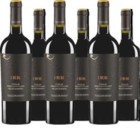 Farnese I Muri Negroamaro