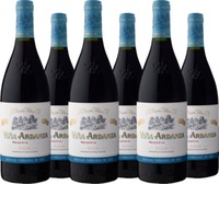 Vińa Ardanza Reserva DOCa