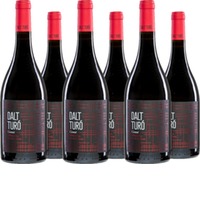 Dalt Turo Granat Negre