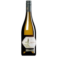 "Capo Martino" Bianco Venezia Giulia IGT