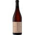 Nobu 1830 Merlot Rosato Terre die Chieti IGP 