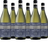 Ribolla Gialla DOC Collio