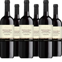 Valpolicella Ripasso Superiore DOC Bertoldi