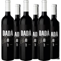 Finca Las Moras DADÁ No.8